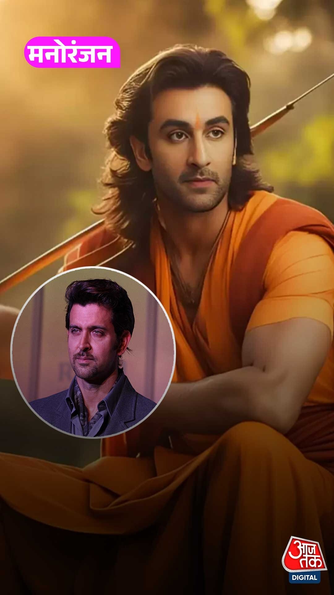 Hrithik on Ramayan Teaser