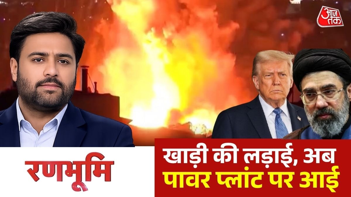 ईरान में US का कमांडो मिशन सफल (Photo:Screengrab)