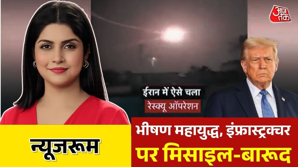 इस्फहान में विमान तबाह होने पर बड़ा विवाद (Photo:Screengrab)