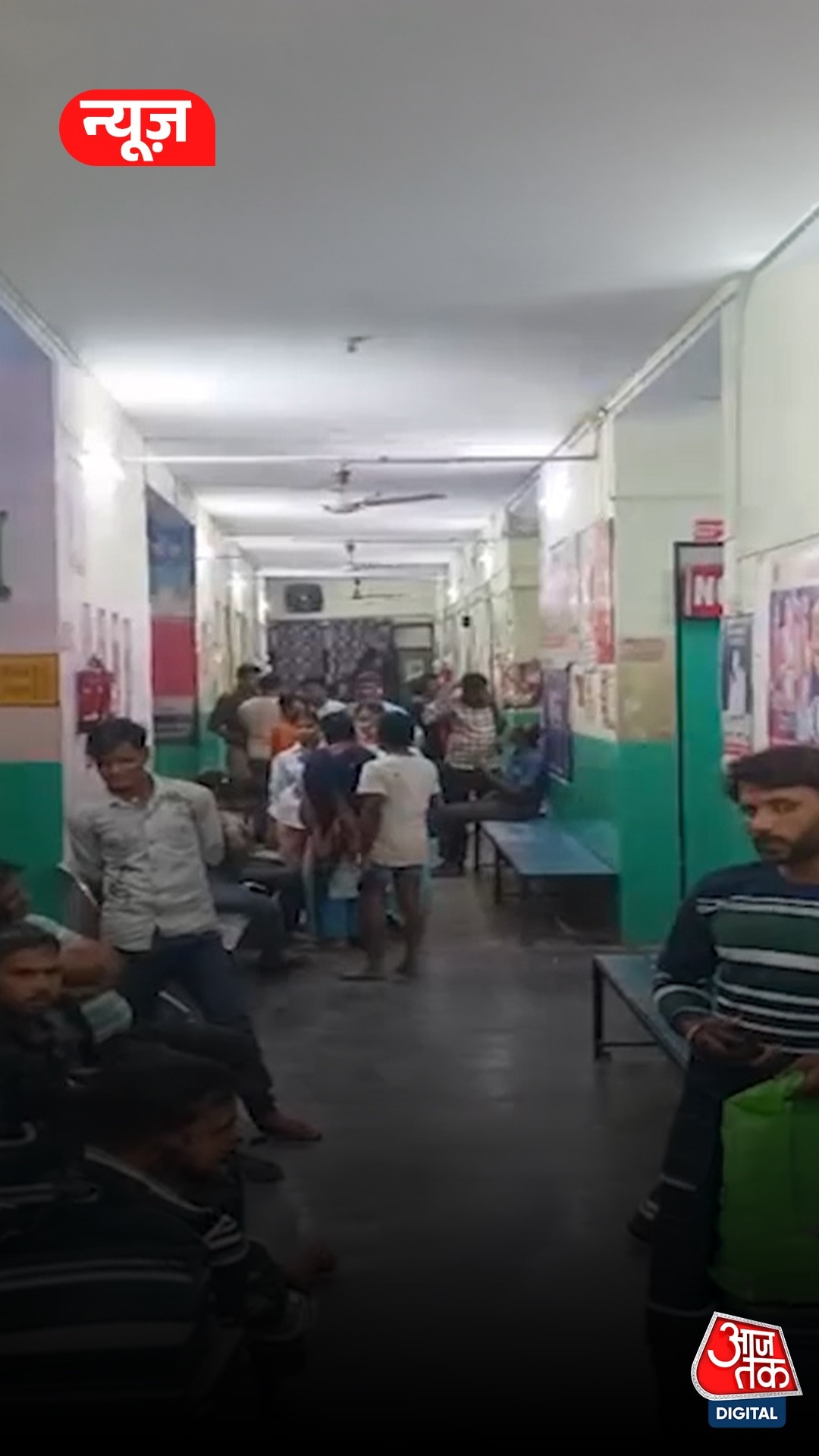 आकाशीय बिजली गिरने से मां-बेटी की मौत