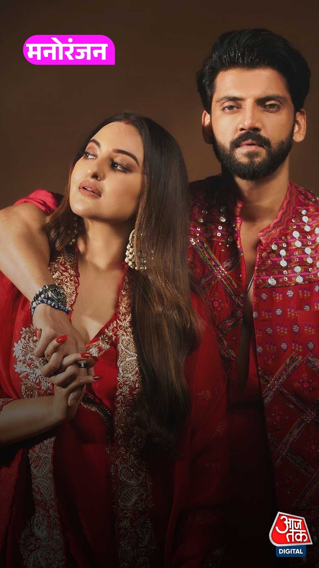 प्रेग्नेंट हैं सोनाक्षी सिन्हा? मां पूनम सिन्हा ने दिया ये जवाब