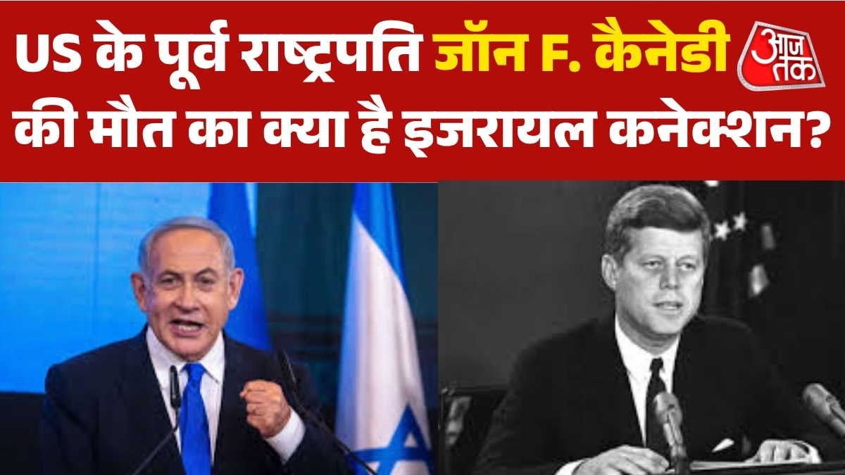 when and how israel become nuclear power