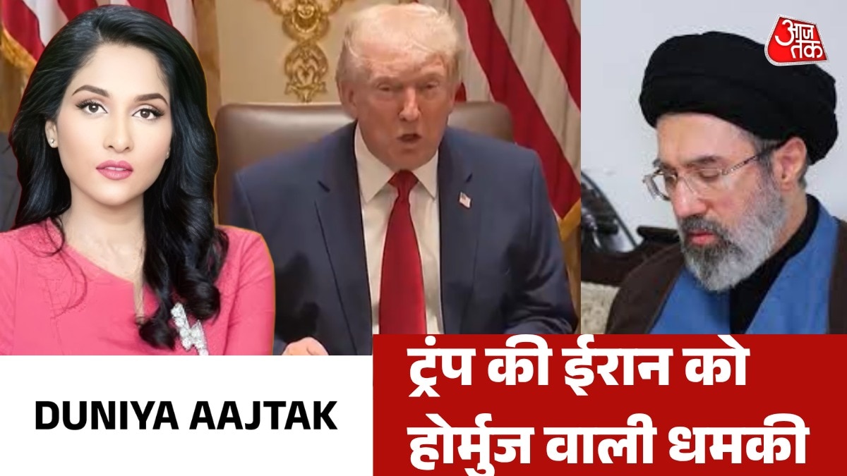 DUNIA AAJTAK