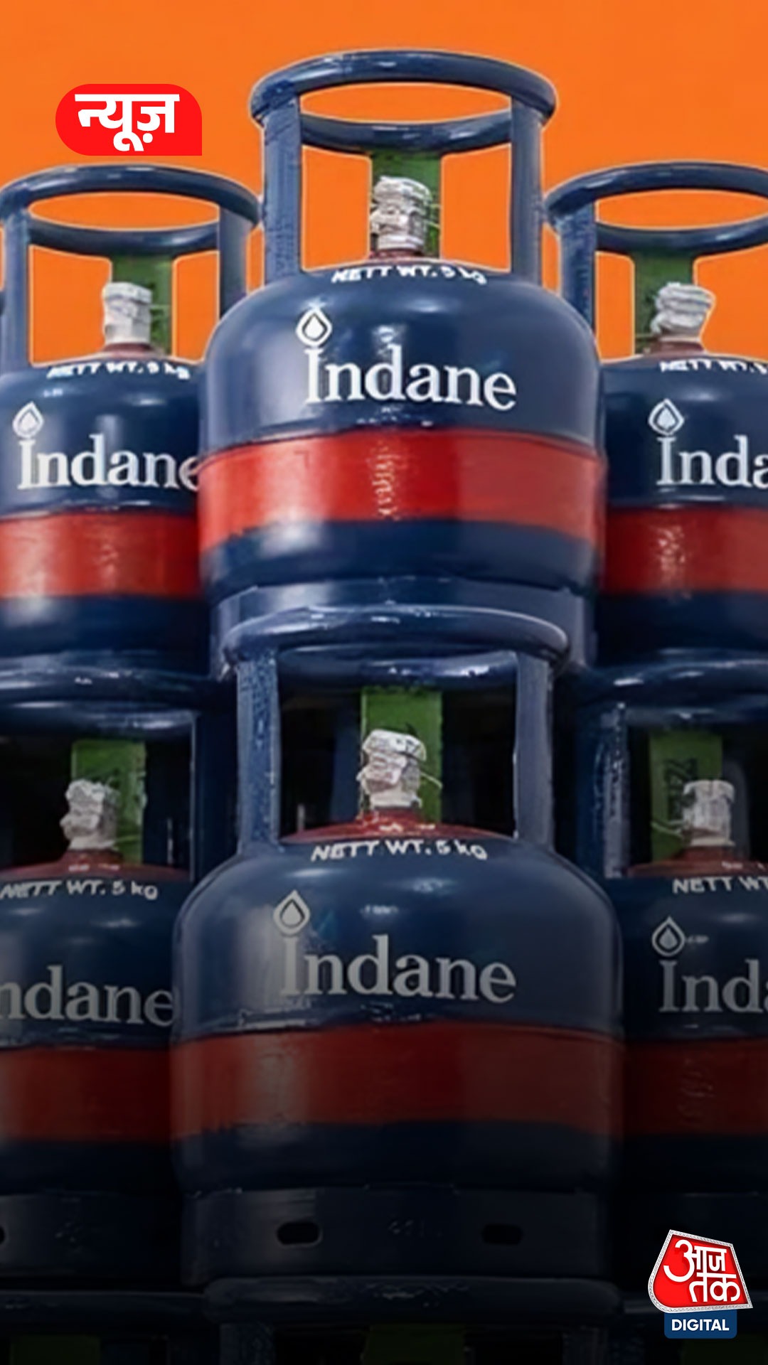 LPG Crisis: एलपीजी संकट का मोदी सरकार ने निकाला तोड़, इन सिलेंडरों की बढ़ी सप्लाई