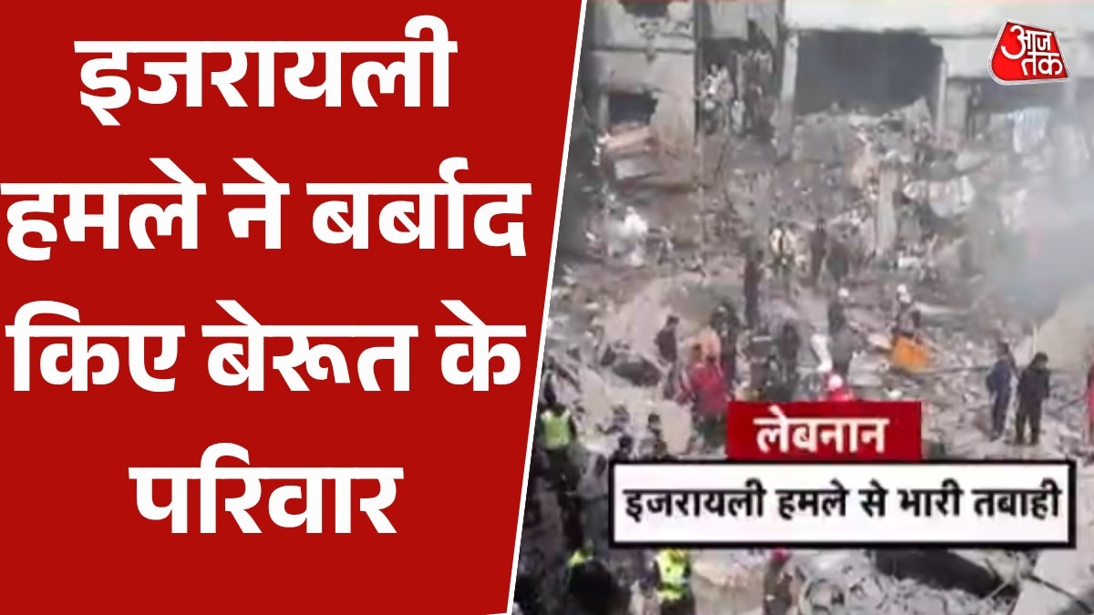 इजरायली फौज के लेबनान में हमले, देखें बेरूत में तबाही का मंजर