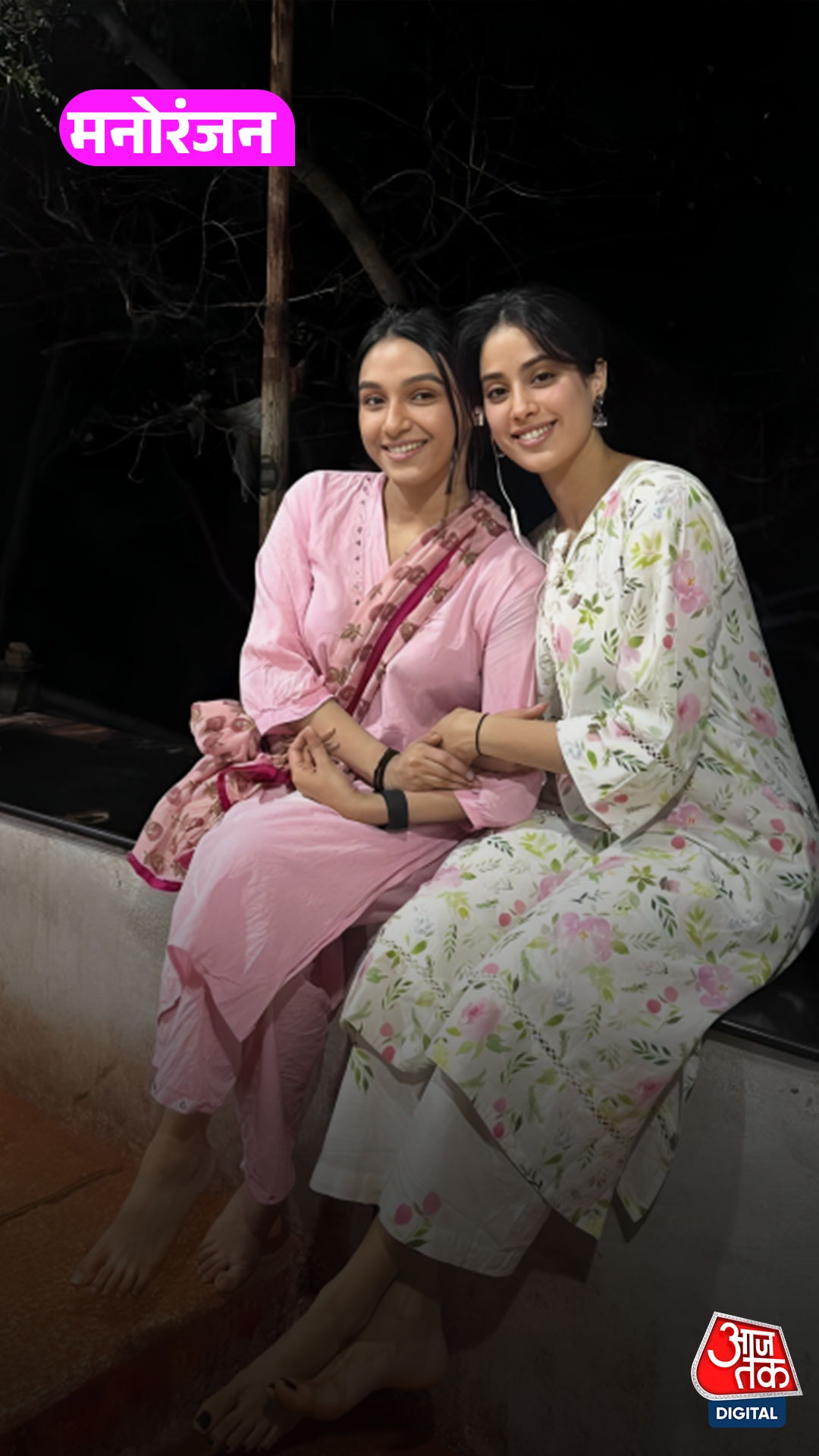 Janhvi Kapoor Tirumala Visit: तिरुमाला से जाह्नवी कपूर का खास जुड़ाव, 3500 सीढ़ियां चढ़कर करती हैं दर्शन