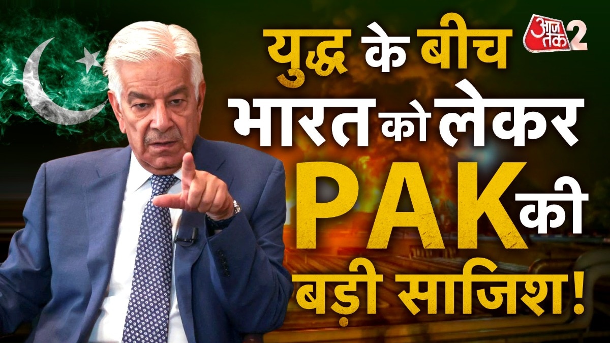 pakistan statement of attack on kolkata 