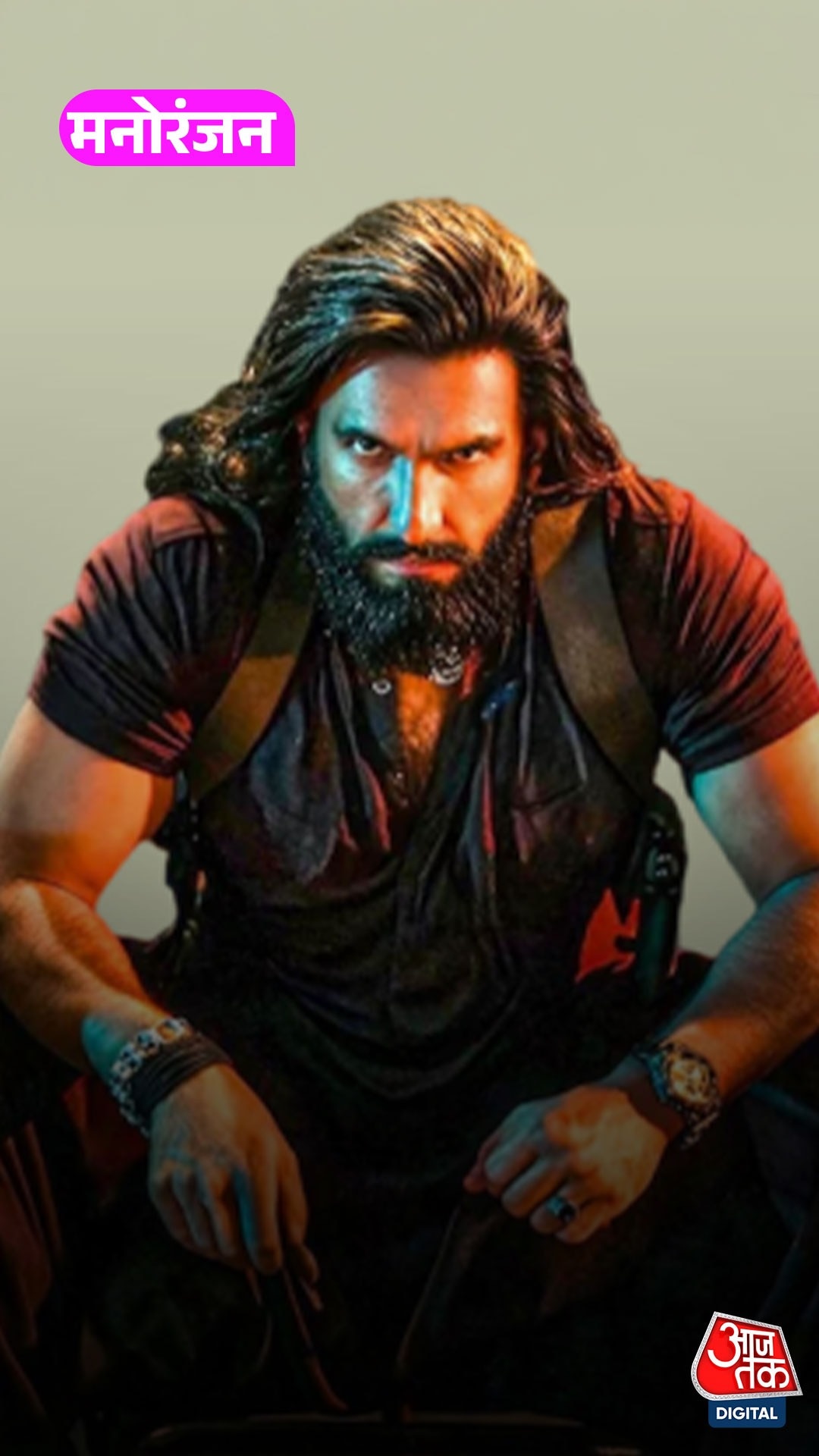 Dhurandhar 2 Box Office Collection: धुरंधर 2 ने फिर तोड़ा रिकॉर्ड, वर्ल्डवाइड कलेक्शन 1600 करोड़ पार