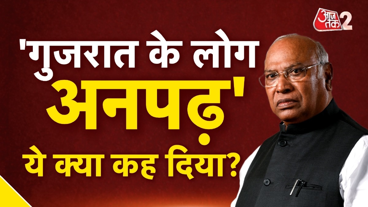 mallikarjun kharge controversial statement