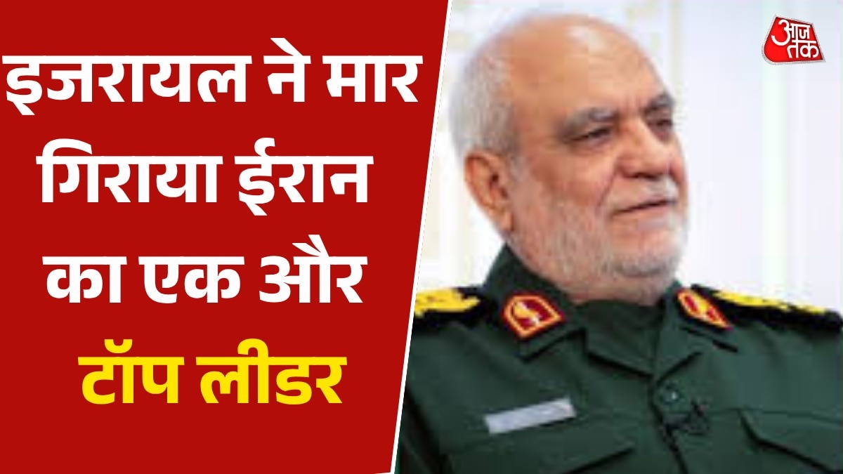 IRGC intelligence chief majid khademi killed in israel attack