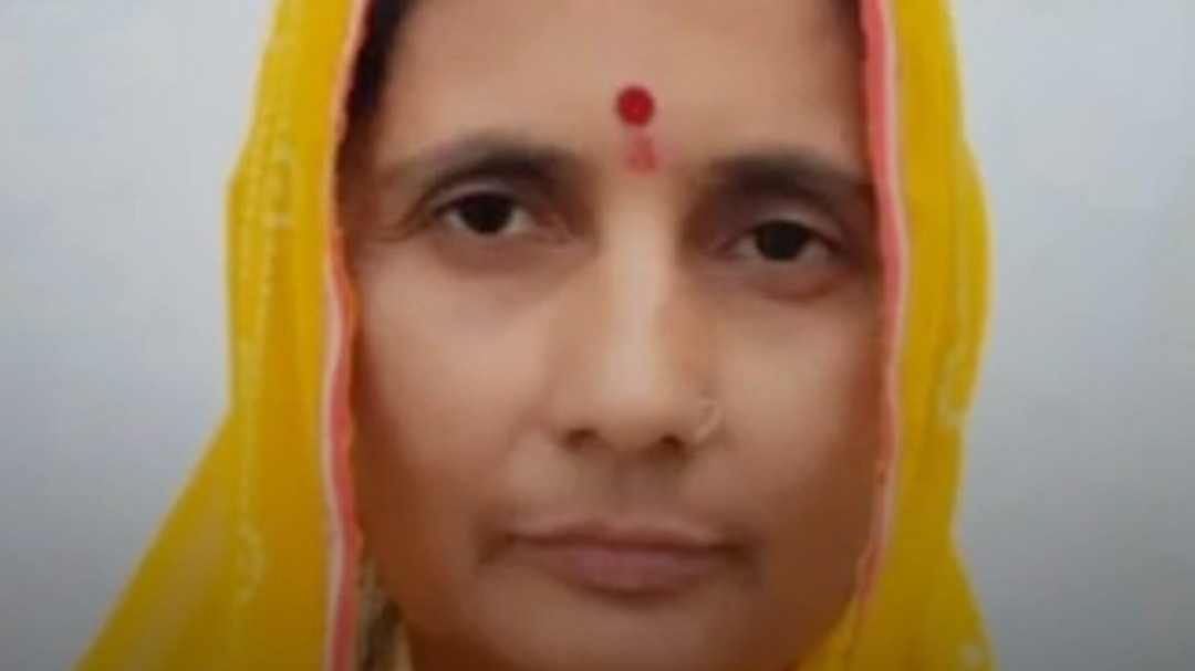 ट्रेन से कटकर महिला की मौत