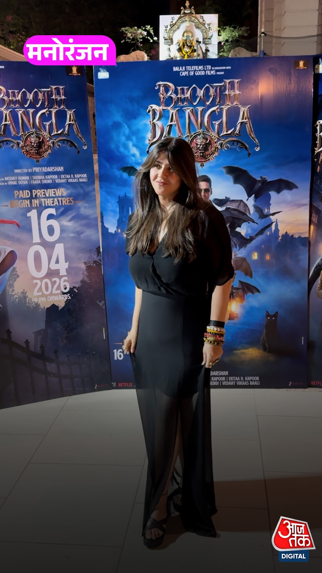 ekta kapoor transformation look