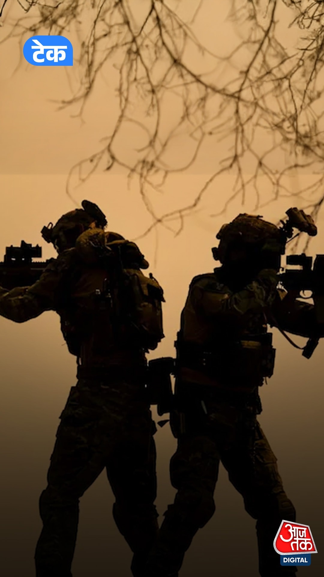 csel device combat survivor evader locator