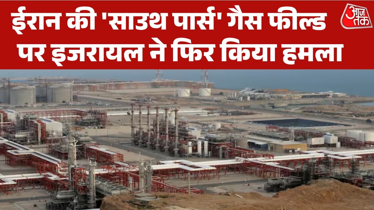 ईरान की सबसे बड़ी गैस फील्ड पर अटैक, इजरायली रक्षा मंत्री ने खुद किया ऐलान