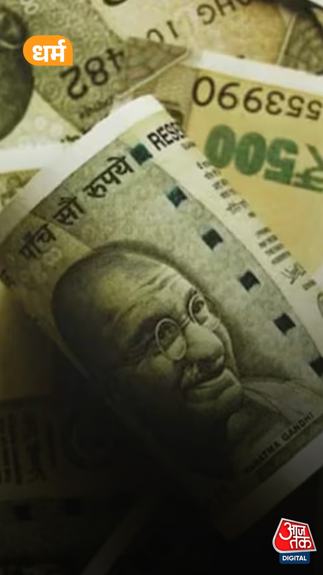 vastu tips money locker direction