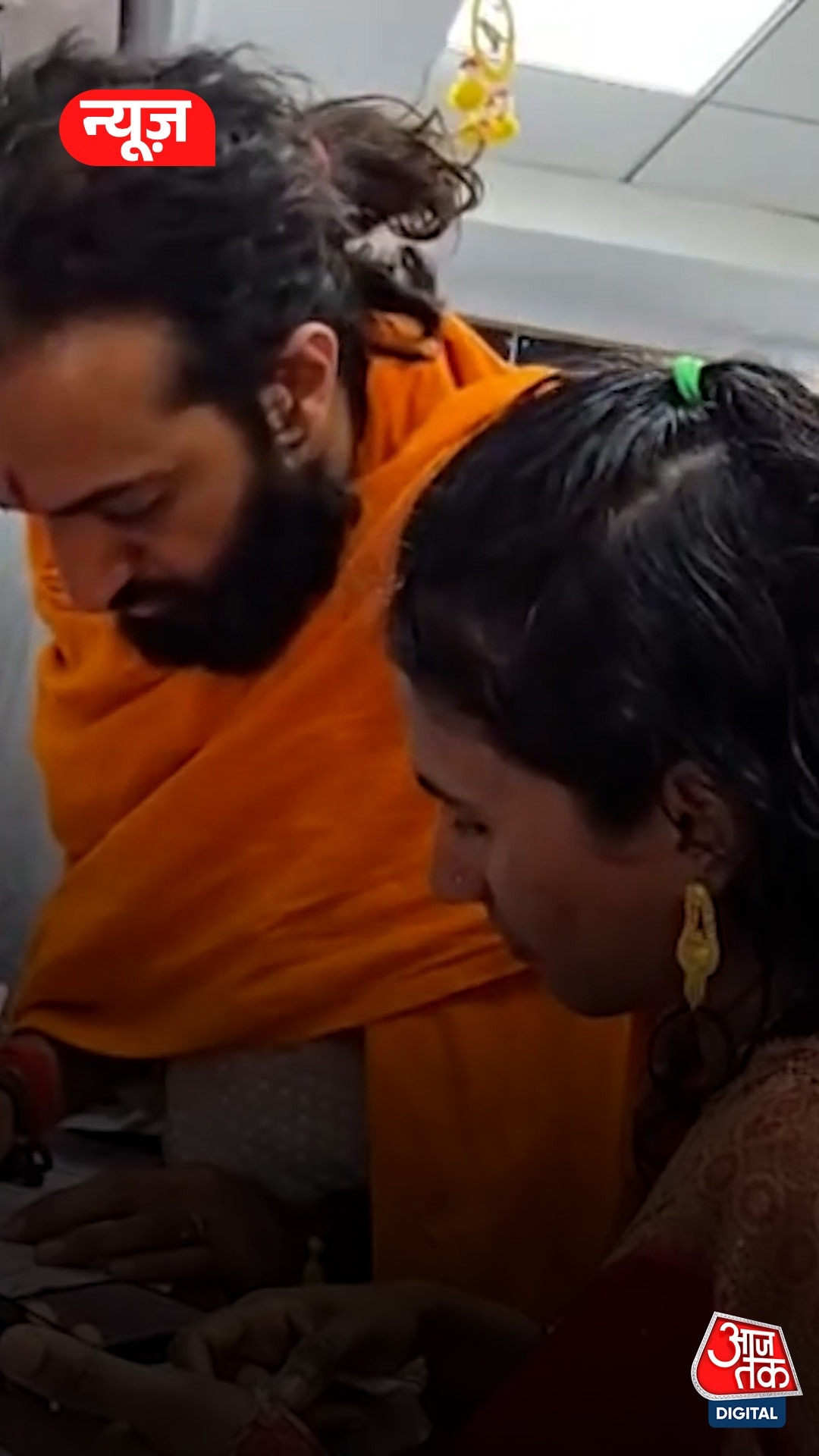 iitian baba abhay singh marriage