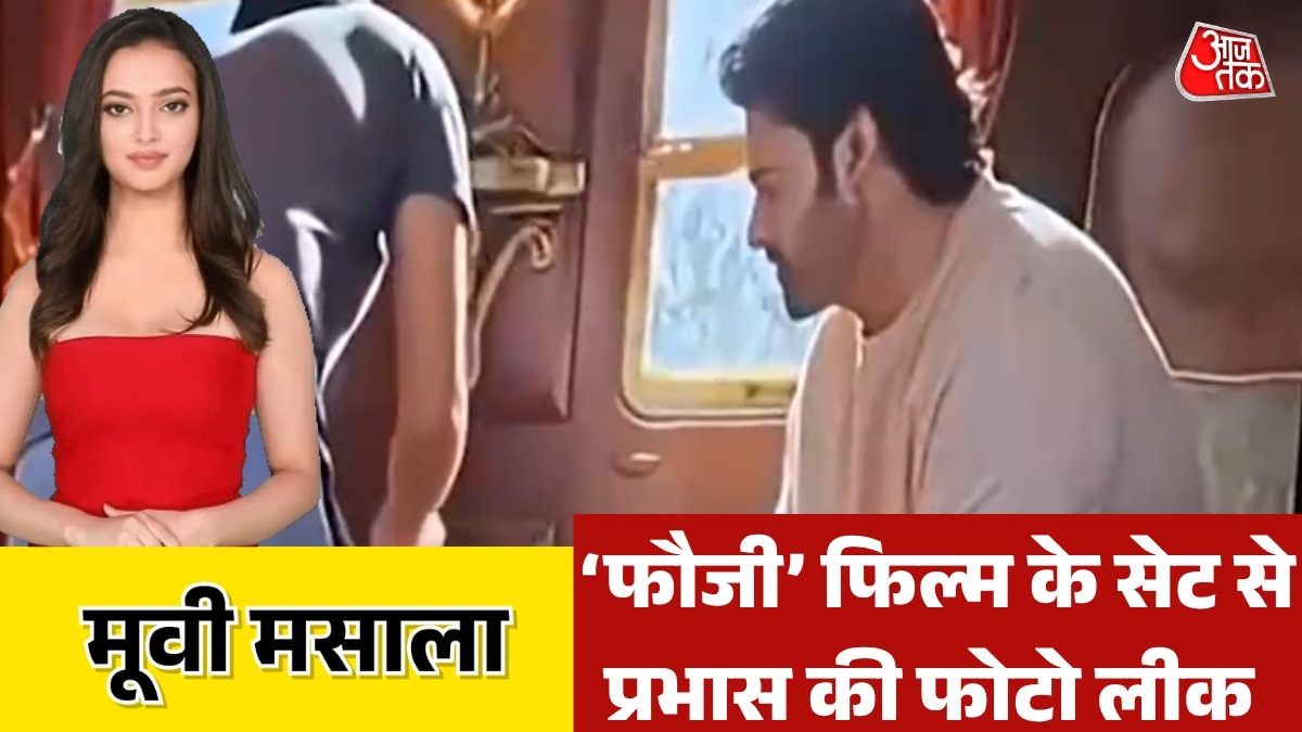 entertainment news bollywood