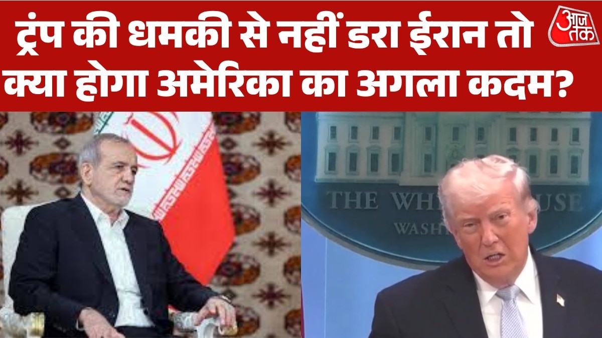 Trump next step after warning to iran