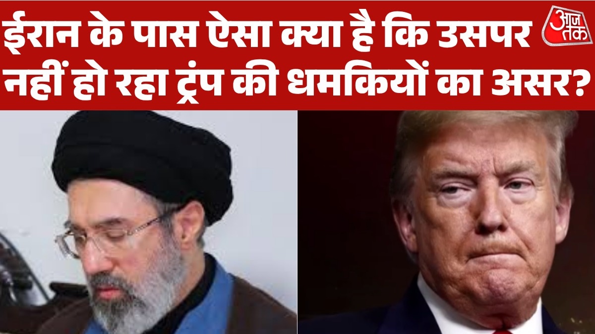 why iran is not afraid of trump threats