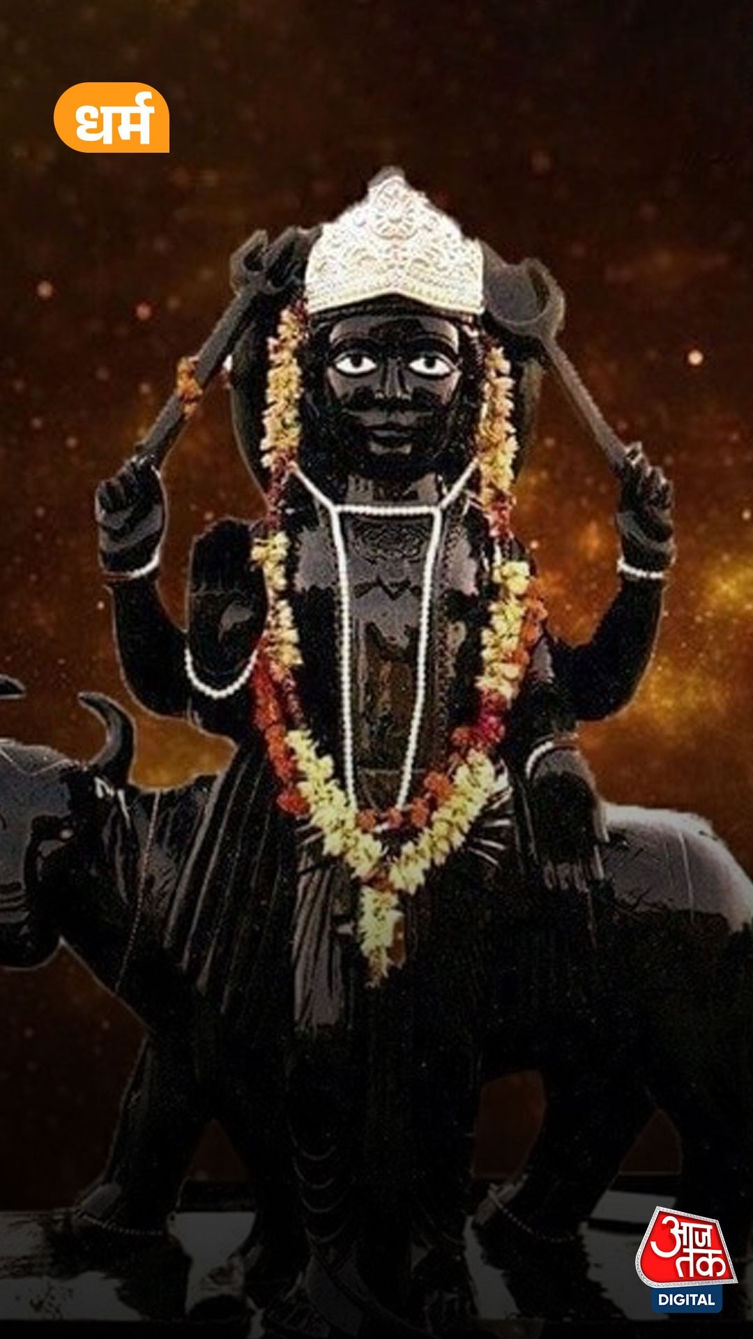 Shani Uday 2026: शनि देव कब होंगे उदित? जानिए किन राशियों पर होगा पॉजिटिव असर