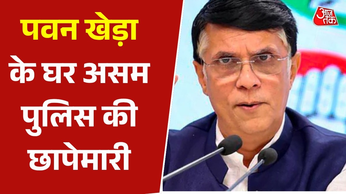Assam Police raids Congress leader Pawan Khera 