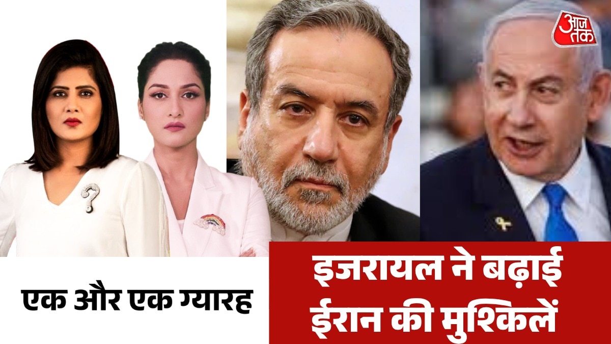 israel warns to target on iran trains 