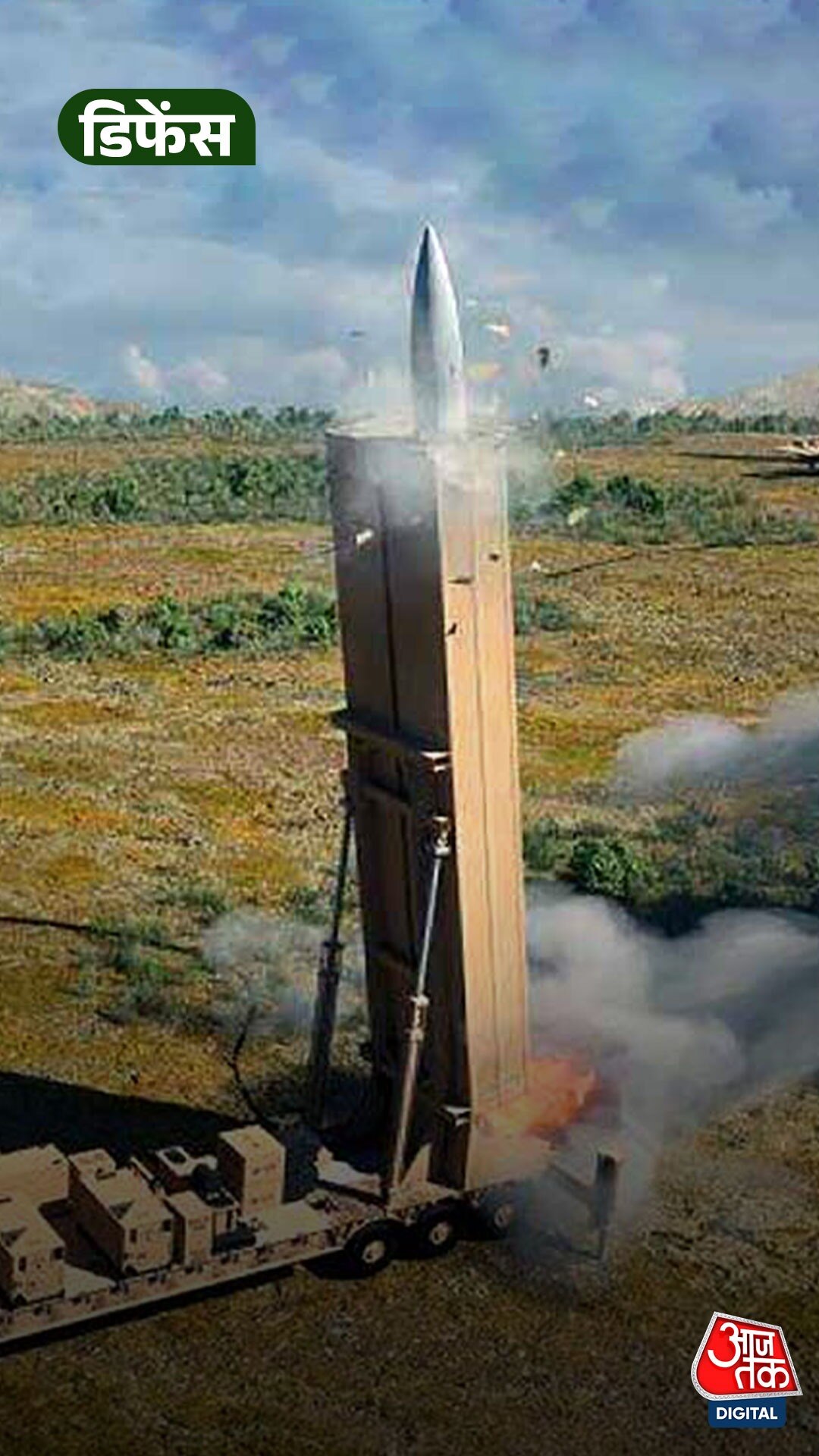 Dark eagle US army anti missile system