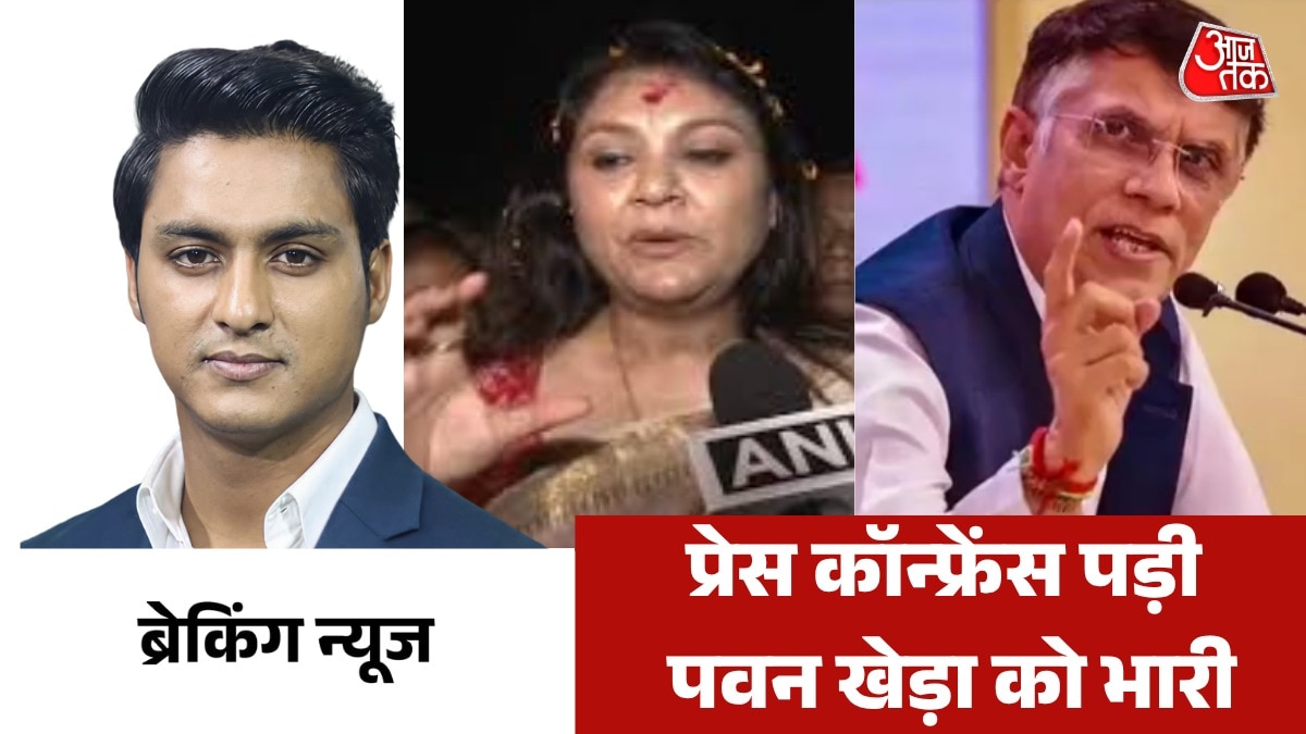 pawan khera raid at house by assam police