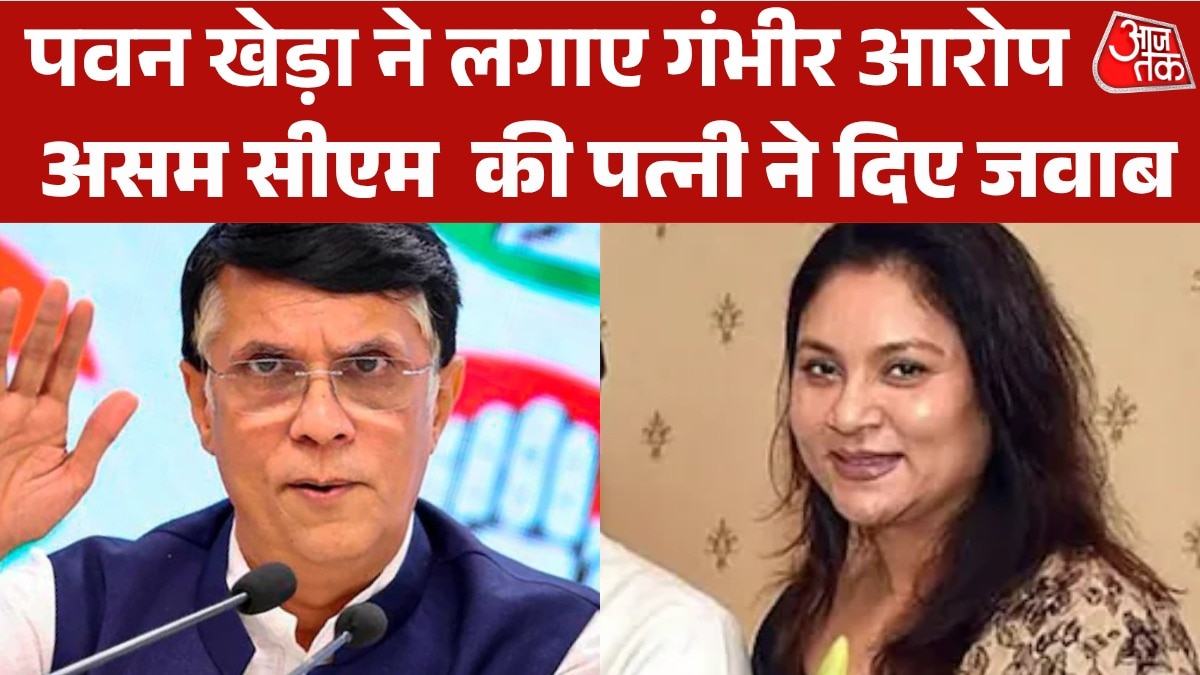 Himanta Wife riniki bhuyan sarma Hits Pawan Khera
