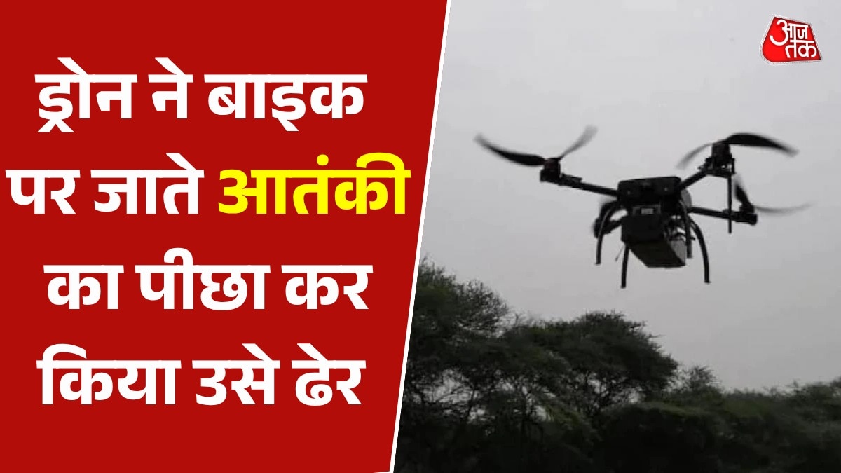 Drone Strike Kills Lebanese Terrorist 