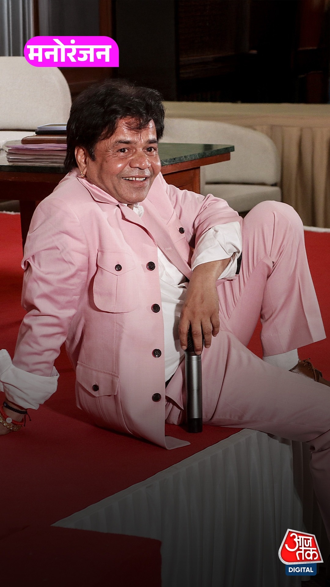 rajpal yadav insult controversy