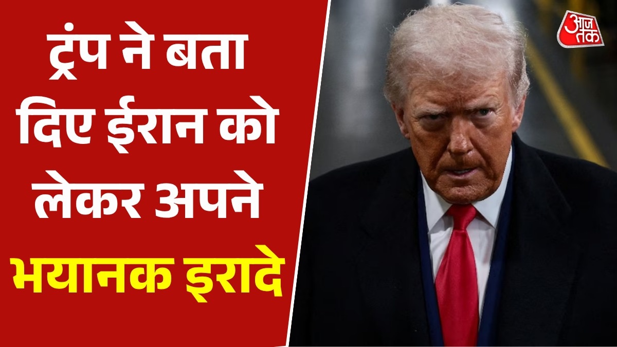 Trump warns Iran on deadline