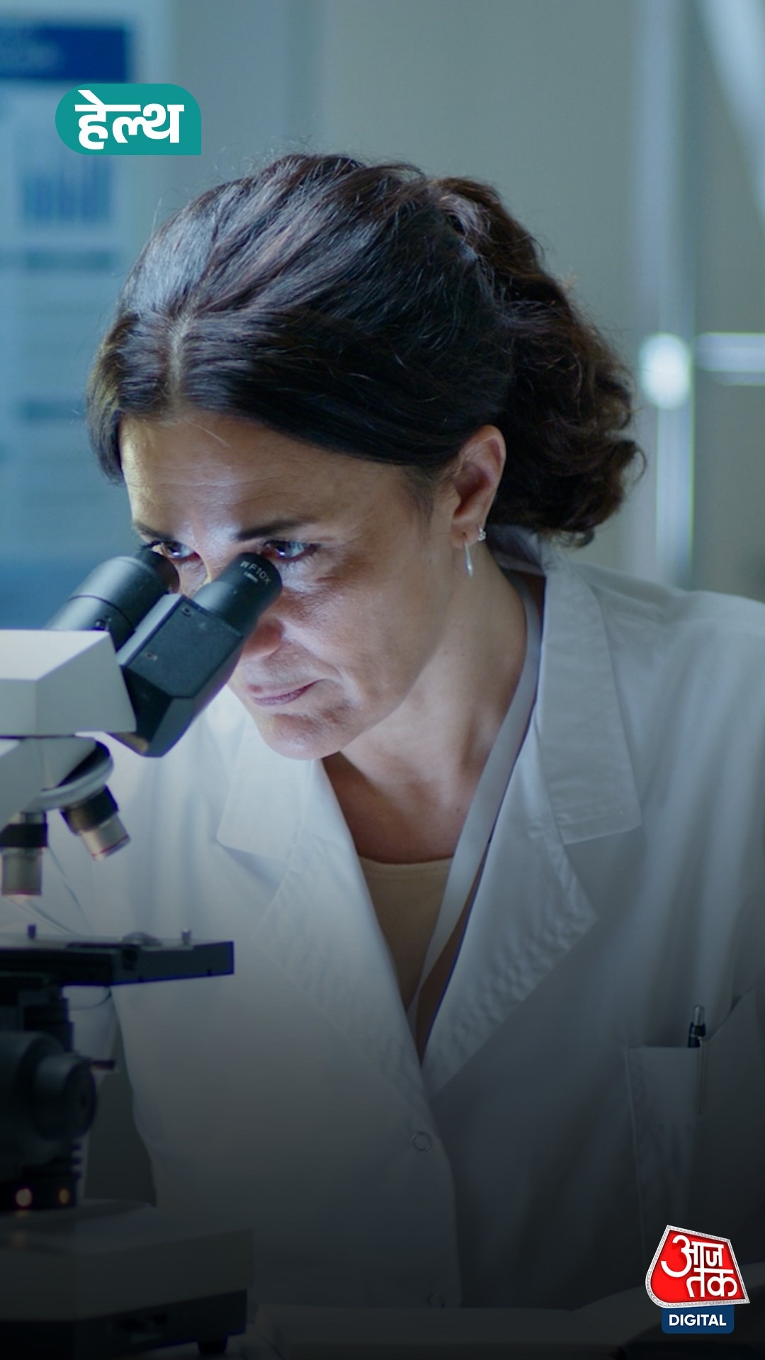 health checkup tests men women