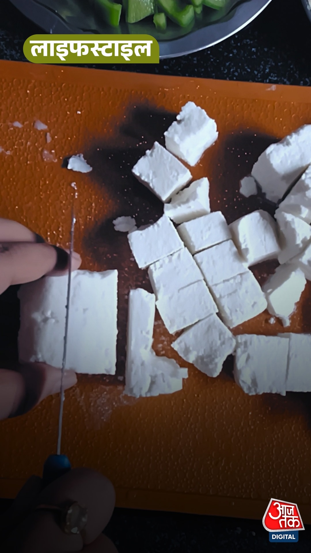 paneer cooking tips protein loss 