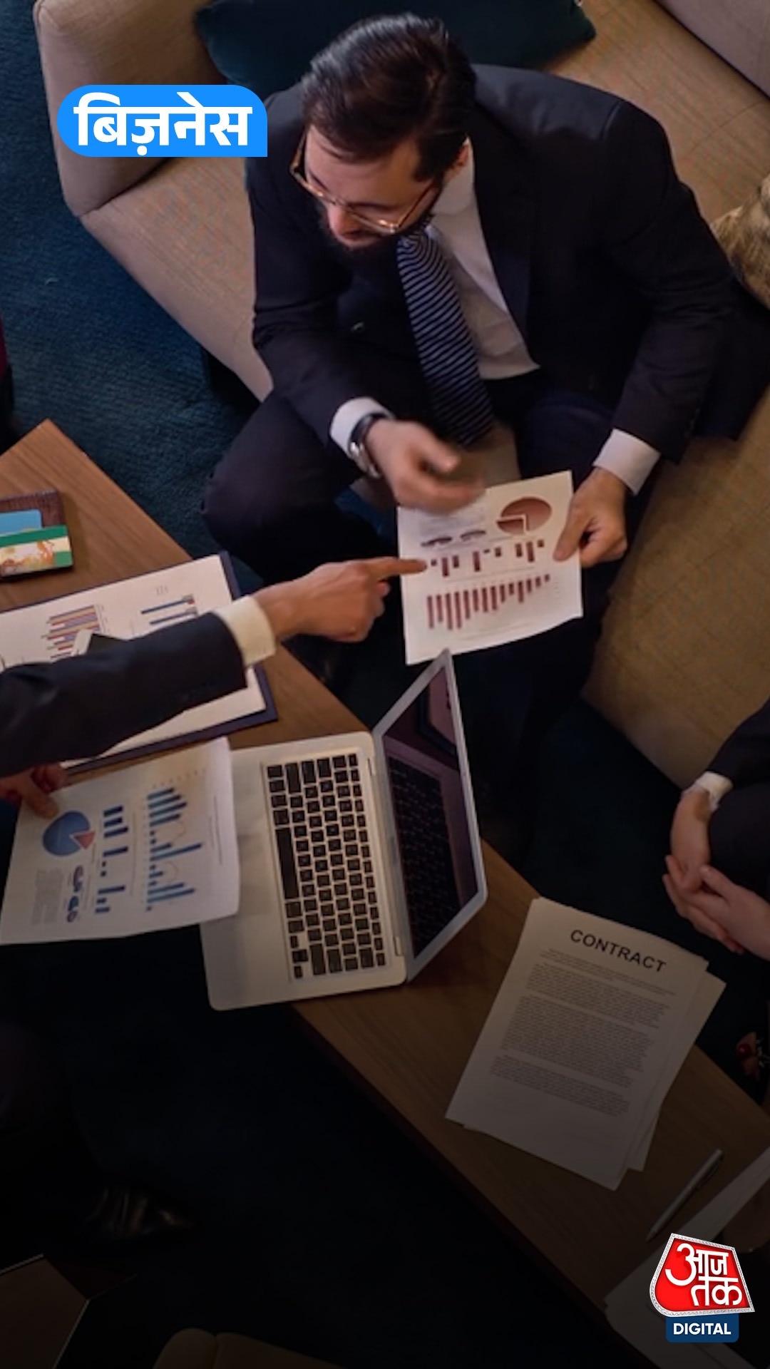 nifty50 crosses 23000 market