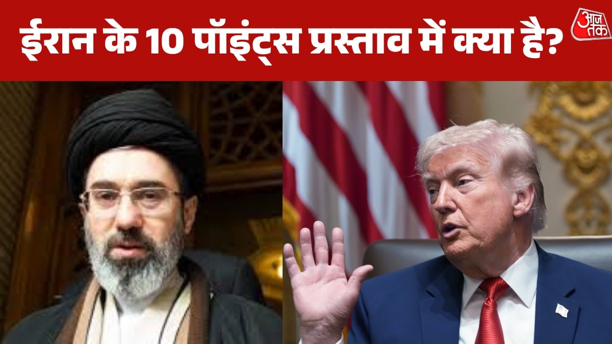 US Iran Ceasefire 10 points proposal