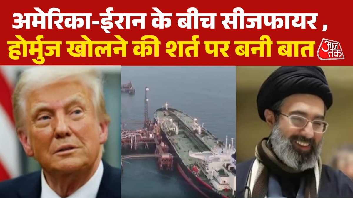 US iran talks on ceasefire plan in islamabad