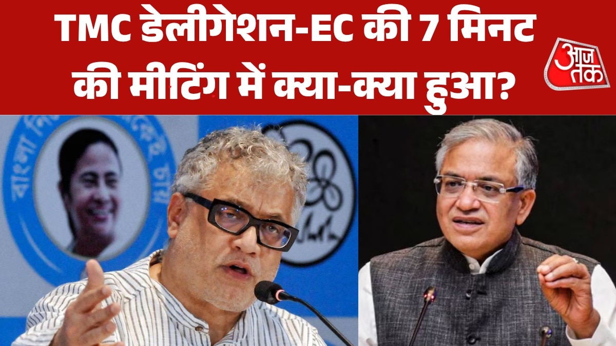 TMC delegation EC Meeting