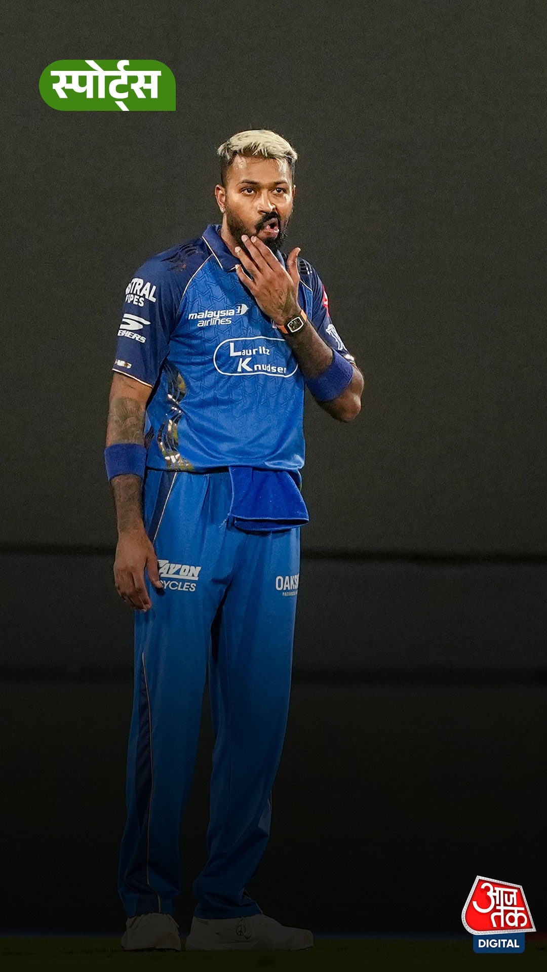 RR vs MI: 27 रनों से हारी मुंबई इंड‍ियंस, Hardik Pandya ने किस पर फोड़ा हार का ठीकरा?