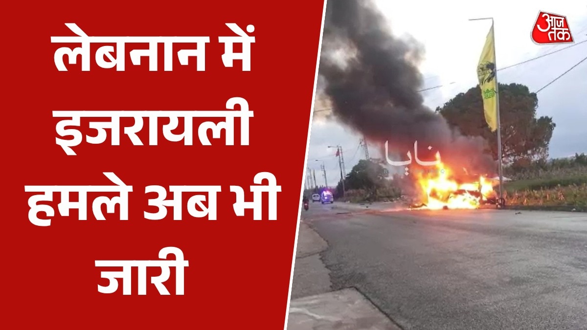 Lebanon Hezbollah Al Ahmadiah