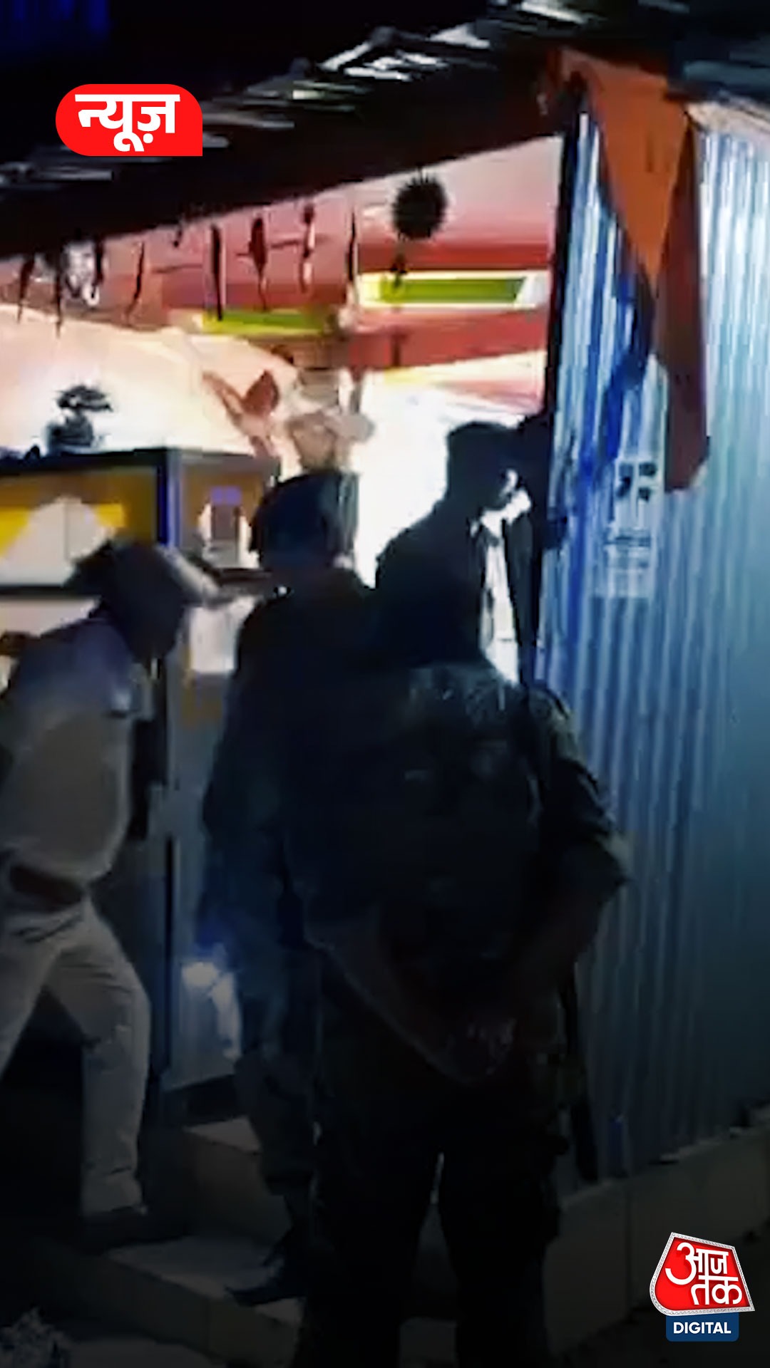 घर लौट रहे ज्वेलरी कारोबारी से 20 लाख की लूट