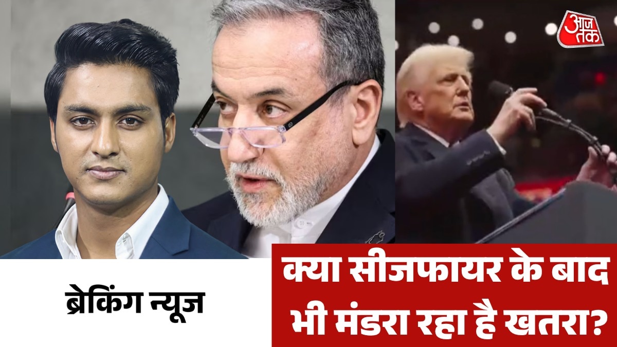 indian embassy in tehran issues advisory