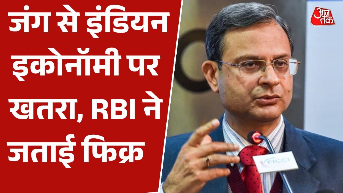 RBI Governor Sanjay Malhotra 