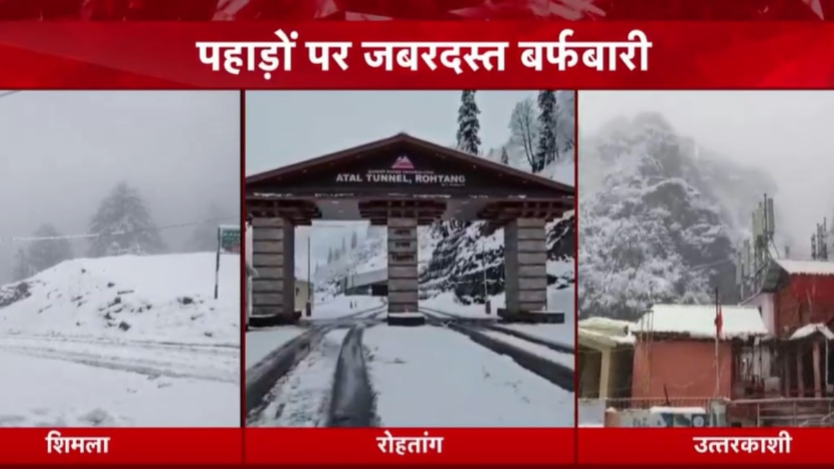 Himachal Uttarakhand snowfall