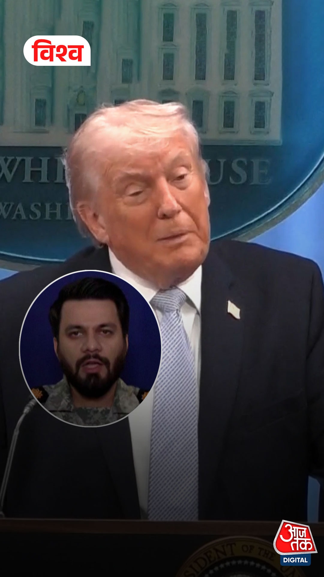 ‘हाफ सीजफायर’ पर सस्पेंस: ईरान-इजरायल तनाव बरकरार, जानें क्या होगा अब आगे