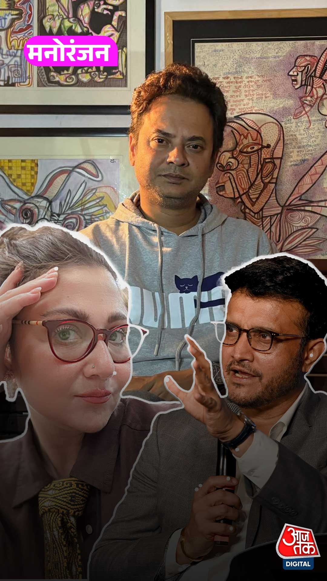 Swatika attack on ganguly 