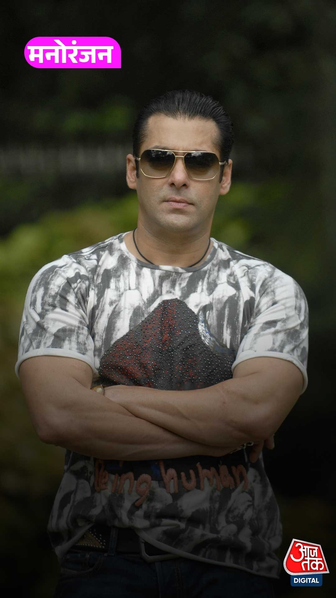 Salman Khan