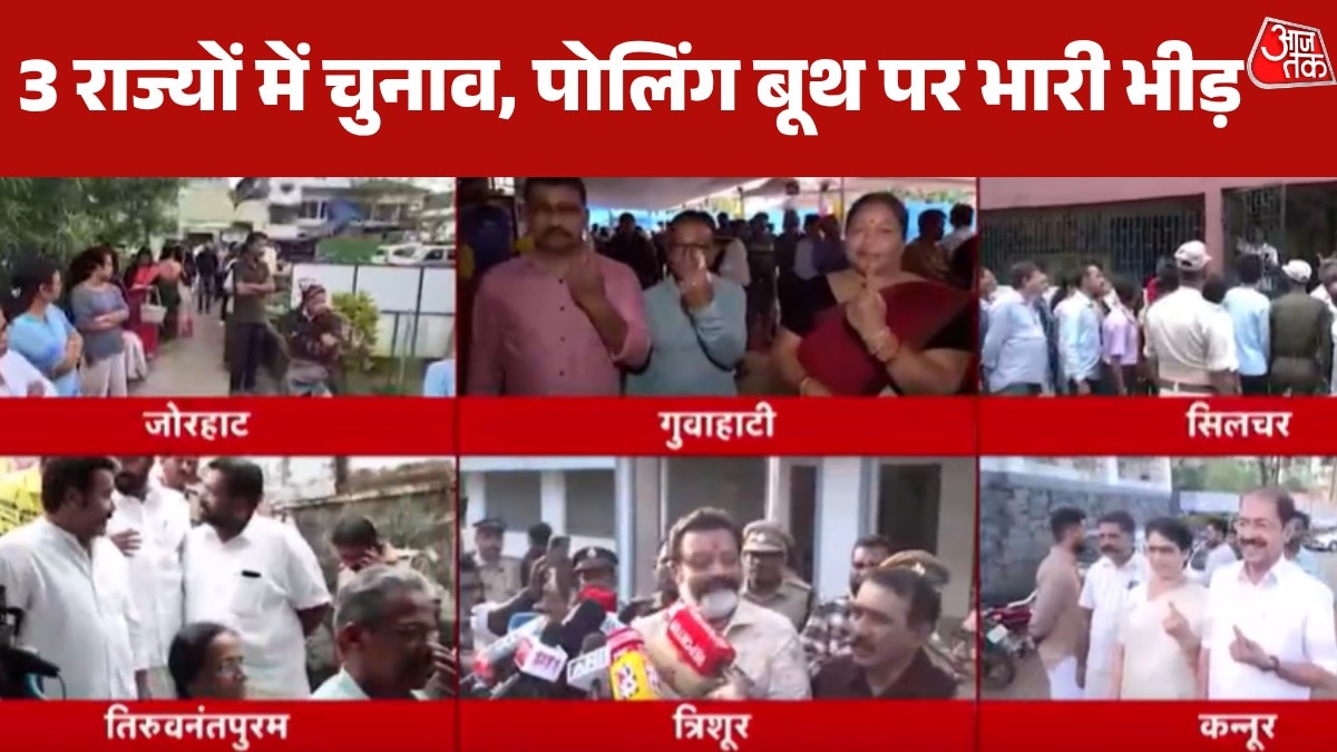 Voting polling booths