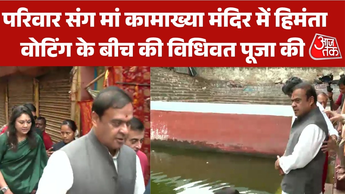 himanta sarma Kamakhya Temple