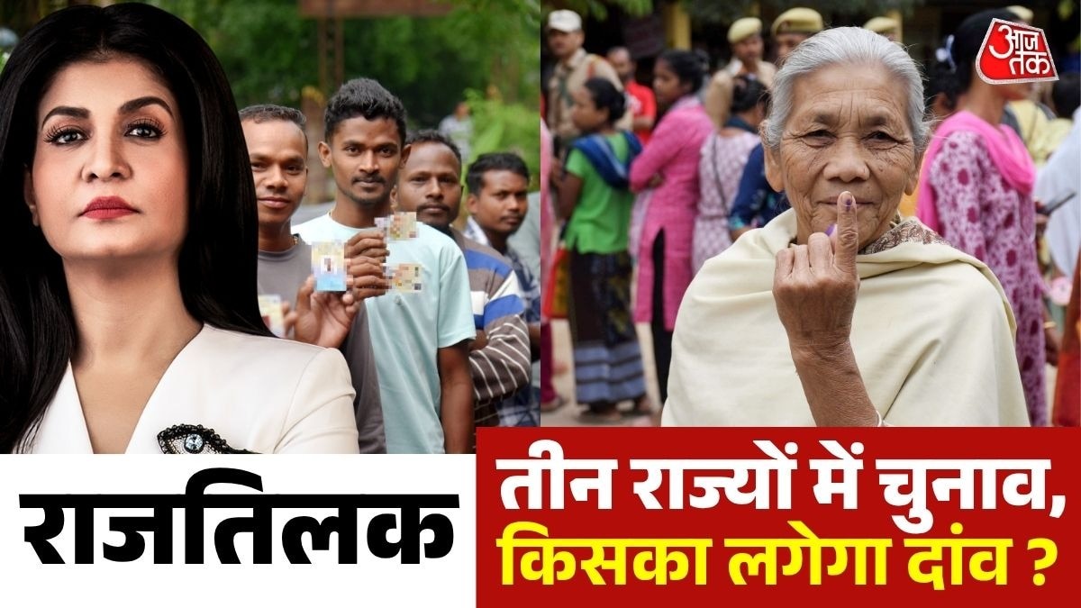  असम में 126 सीटों पर मतदान (Photo:PTI)